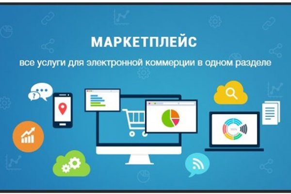 Ссылка кракен kr2web in