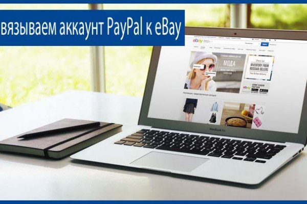 Кракен маркетплейс vk2 top