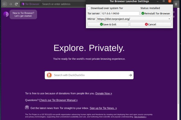 Ссылка на сайт кракен в тор