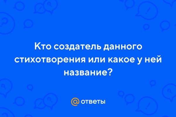 Кракен маркетплейс ссылка