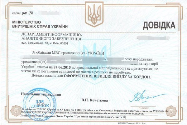 Кракен даркнет официальный сайт