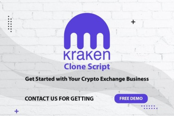 Кракен сайт официальный ссылка kraken clear com