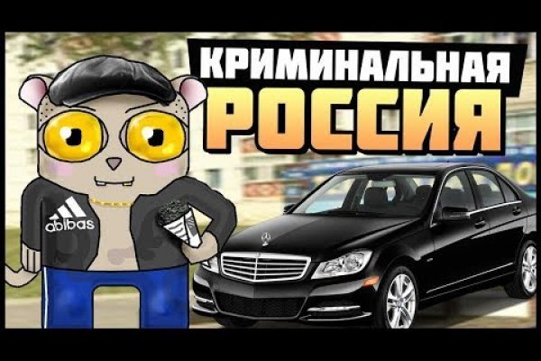 Ссылка кракен не работает