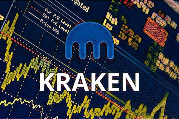 Сайт kraken зеркала